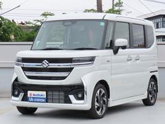 車輌の名前