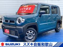 車輌の名前