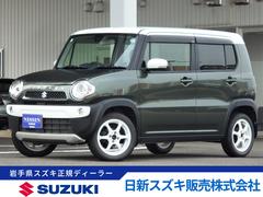 車輌の名前