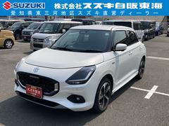 車輌の名前