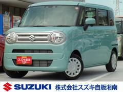 車輌の名前