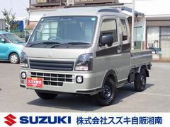 車輌の名前