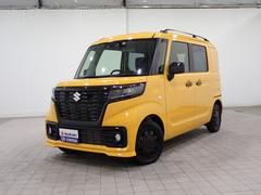 車輌の名前