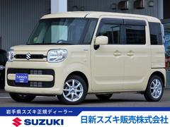 車輌の名前