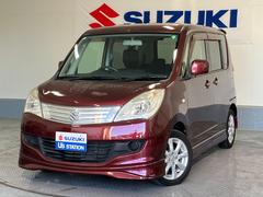 車輌の名前
