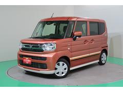 車輌の名前