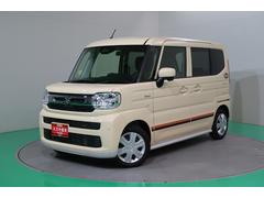 車輌の名前
