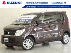 車輌の名前