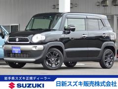 車輌の名前