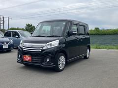 車輌の名前