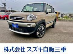 車輌の名前