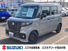 車輌の名前