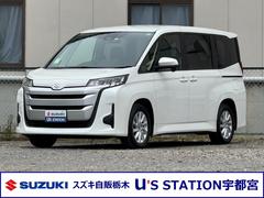 車輌の名前