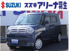 車輌の名前