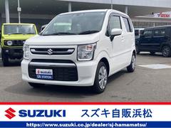 車輌の名前
