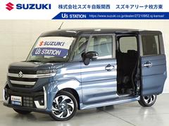 車輌の名前
