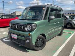 車輌の名前