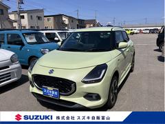 車輌の名前
