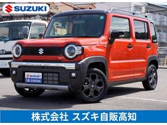 車輌の名前