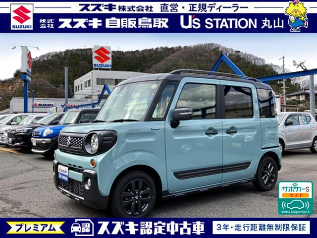 スズキ スペーシア ギア 2018年モデル HYBRID XZの価格・性能 スズキ スペーシア ギア 2018年モデル HYBRID XZの価格・性能