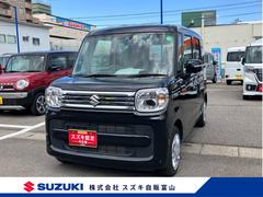 車輌の名前