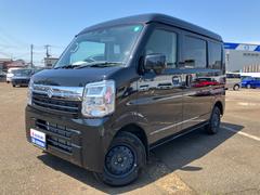 車輌の名前