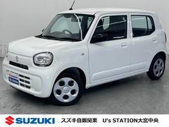 車輌の名前