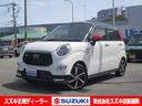 carPhoto