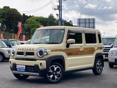 車輌の名前