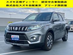 車輌の名前