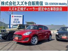 車輌の名前