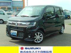 車輌の名前