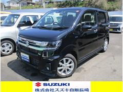 車輌の名前