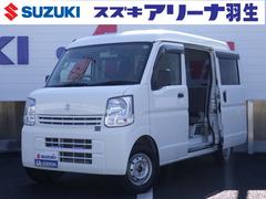 車輌の名前