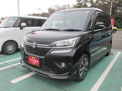 車輌の名前