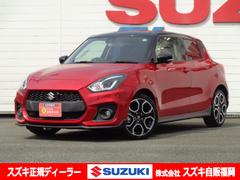 車輌の名前