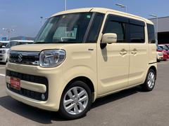 車輌の名前