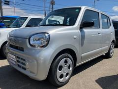 車輌の名前