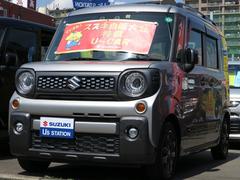 車輌の名前