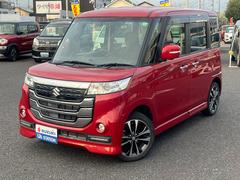 車輌の名前