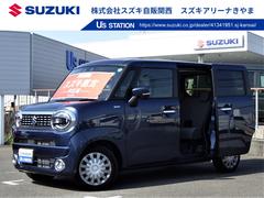 車輌の名前