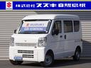スズキ エブリイ ＰＡ　４ＷＤ　リアパーキングセンサー　オートラ...