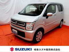 車輌の名前