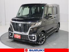 車輌の名前