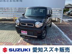 車輌の名前