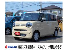 車輌の名前