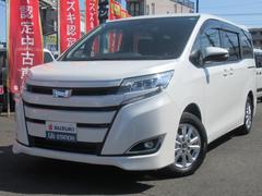 車輌の名前