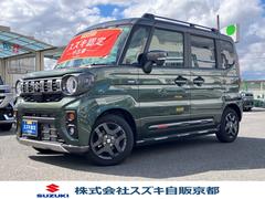 車輌の名前