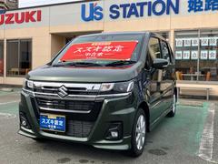 フルセット RE−R HYBRID レッド カスタム - ホビーラジコン