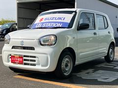 車輌の名前